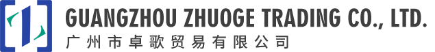 Guangzhou Zhuoge Trading Co., Ltd.